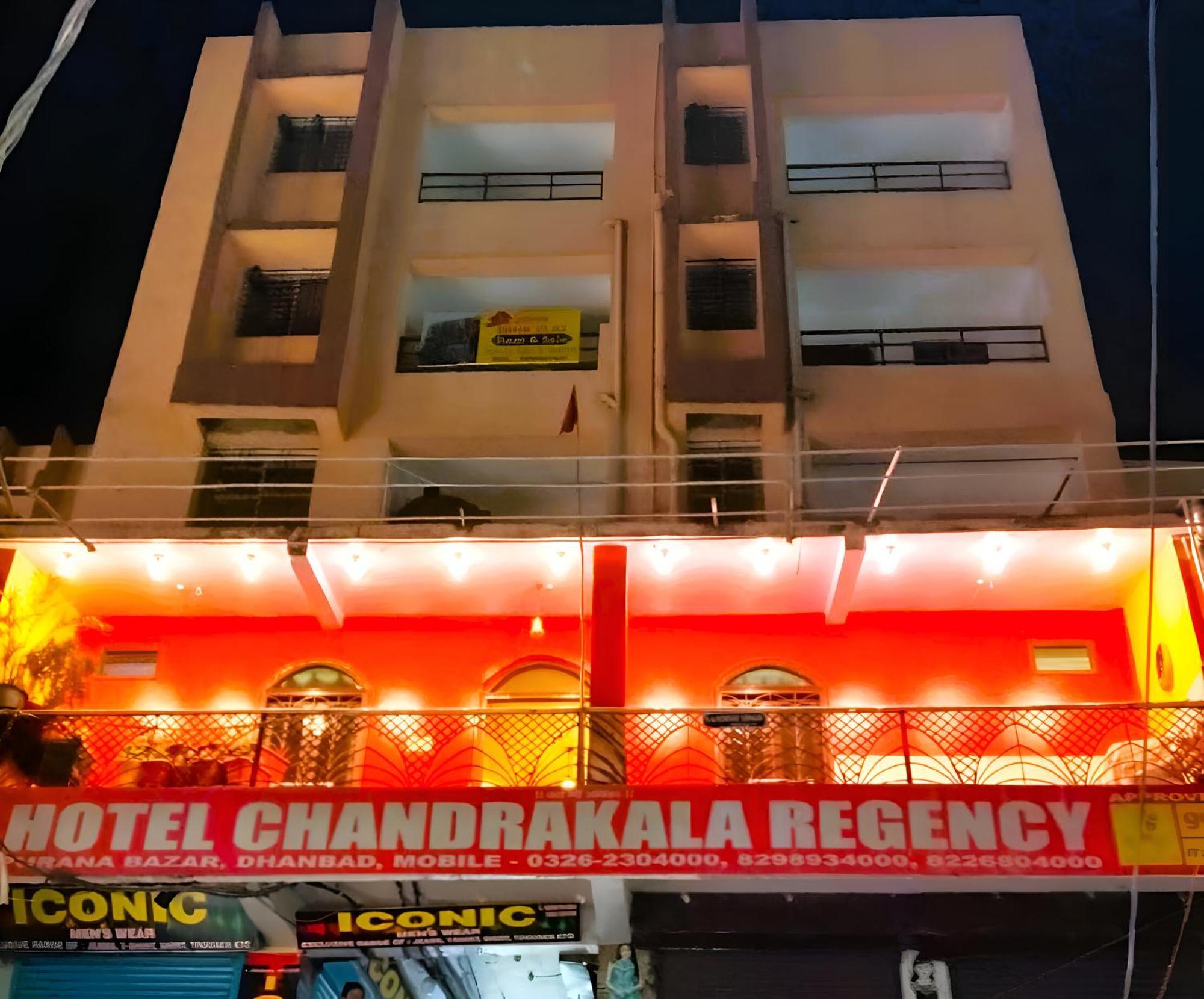 Hotel Chandrakala Regency 300 Meters From Dhanbad Railway Eksteriør bilde